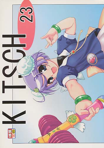 KITSCH 23th