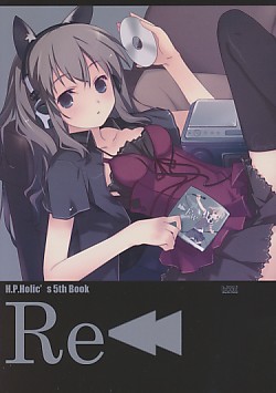 Re