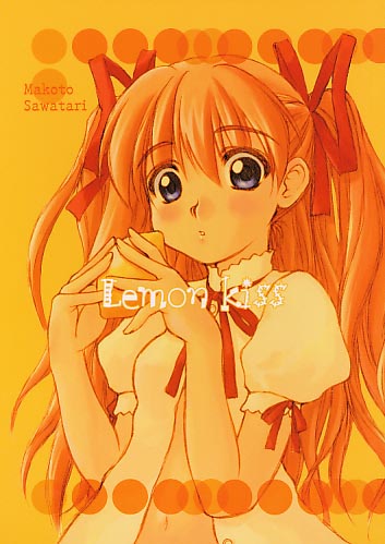 Lemon kiss