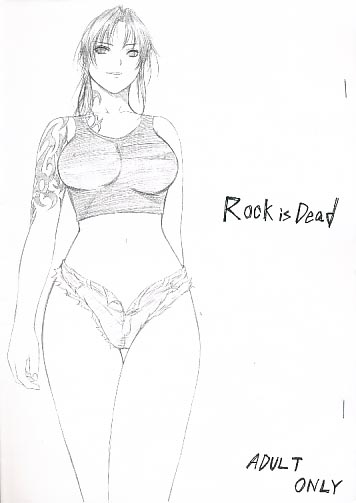 Rock is Dead