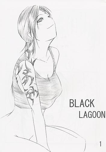 BLACK LAGOON