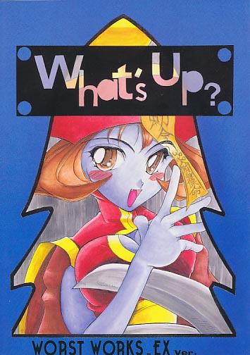Whats Up?