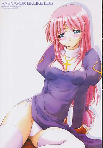 RAGNAROK ONLINE LOG Shift_5