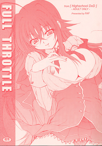 FULL THROTTLE