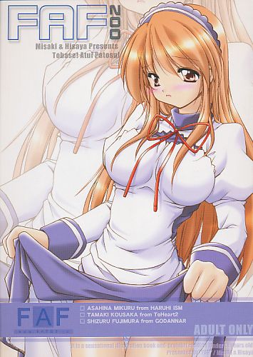 FAF002