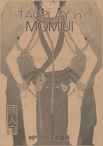 TAGPLAY in MOMIJI