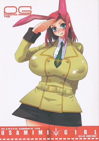 PG#19 USAMIMI GIRL