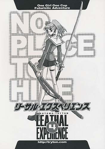 LEATHAL EXPERIENCE #04 NO PLACE TO HIDE