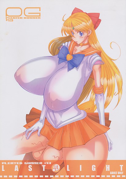 PG#13