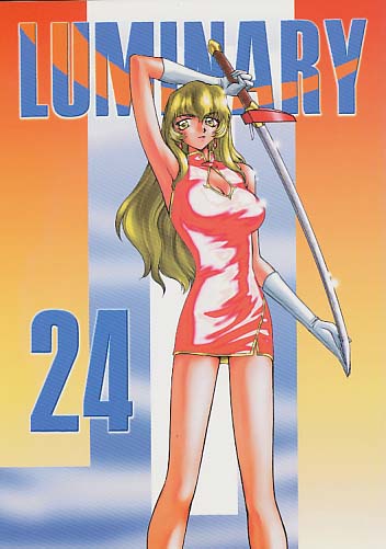 LUMINARY 24.