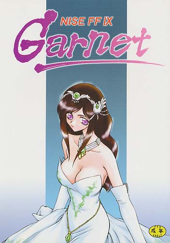 NISE FF9 Garnet