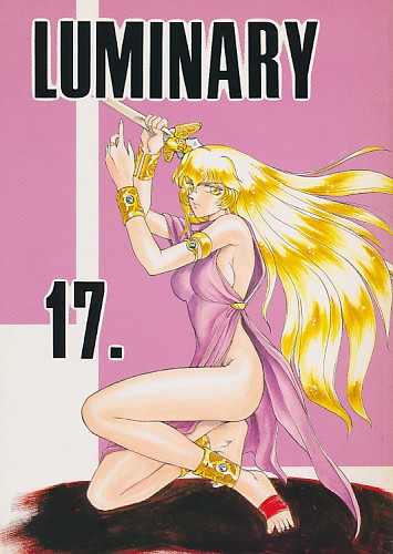 LUMINARY 17.