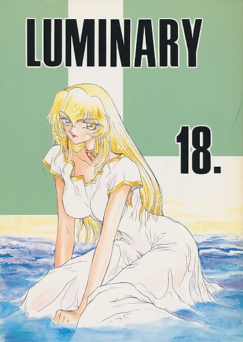 LUMINARY 18.