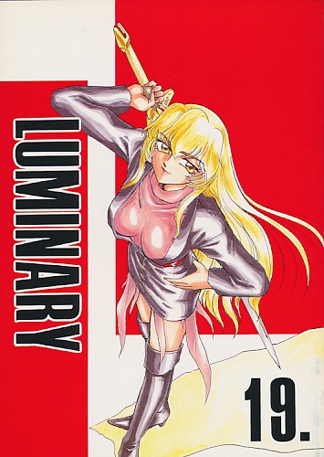 LUMINARY 19.