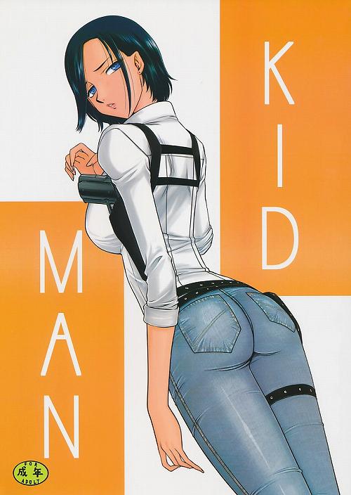 KIDMAN