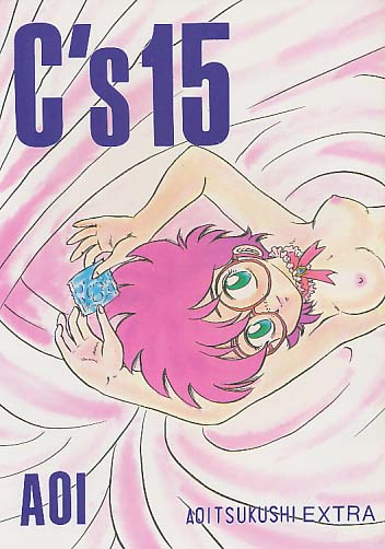 C's 15
