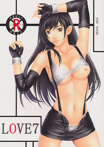 LOVE7