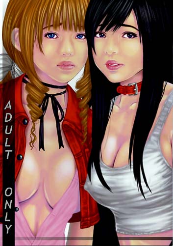 FAINAL FANTASY 7