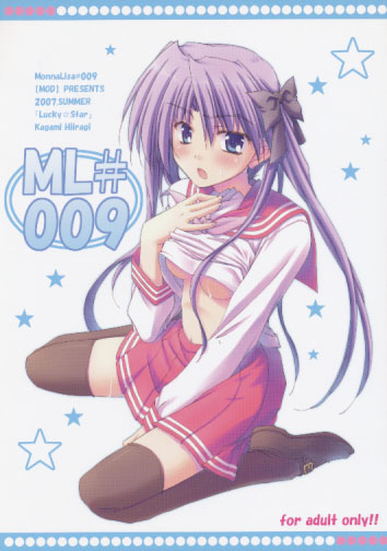 ML#009