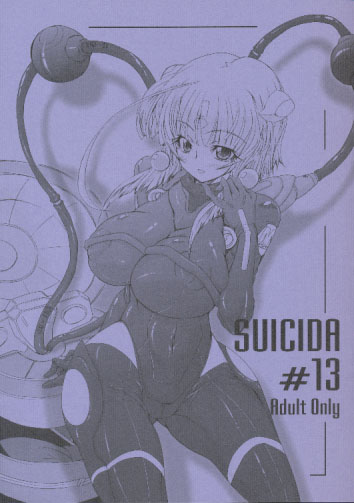 SUICIDA #13