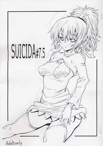 SUICIDA #7.5