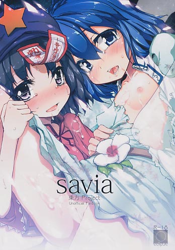 savia