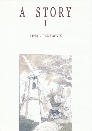 A STORY 1