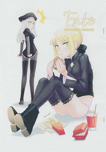 Fate NOT OFFICIAL FANBOOK