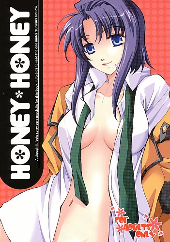 HONEY*HONEY