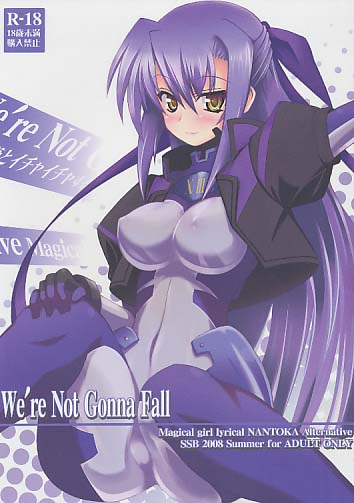 We're Not Gonna Fall