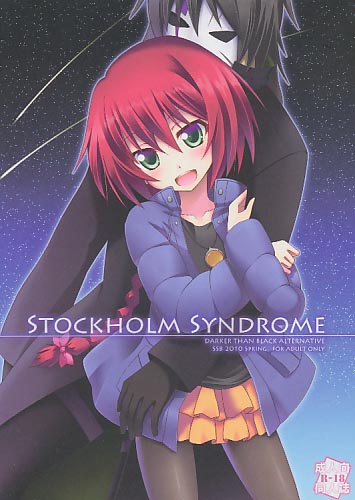 STOCKHOLM SYNDROME