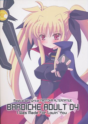 BARDICHE ADULT 04