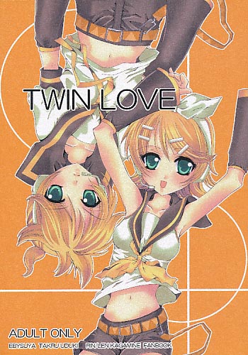 TWIN LOVE