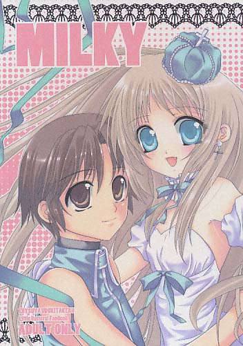 MILKY
