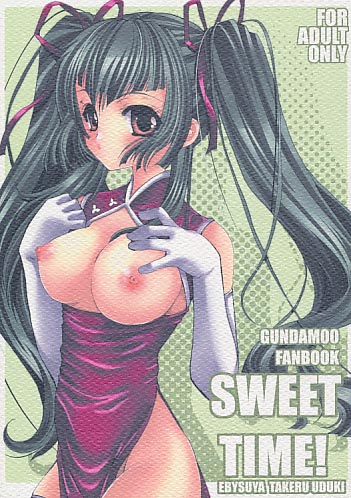 SWEET TIME!