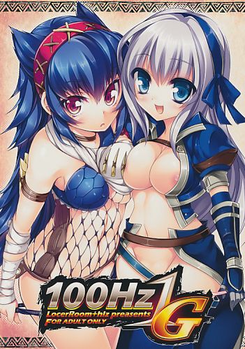 100Hz1G