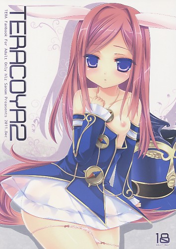 TERACOYA 2