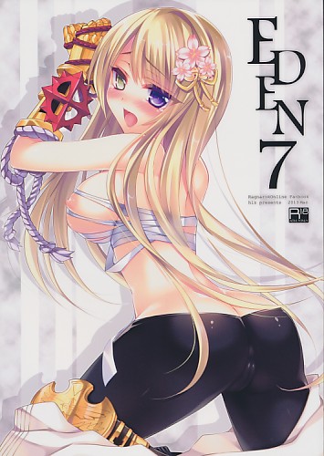 EDEN 7