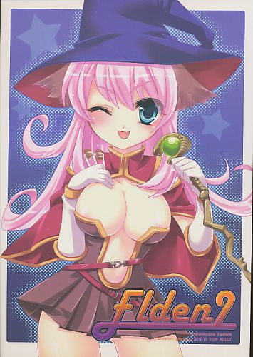 Elden 2