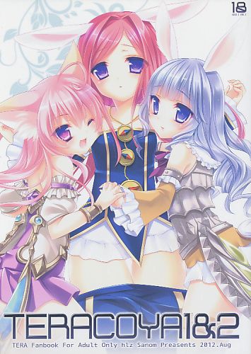 TERACOYA 1&2