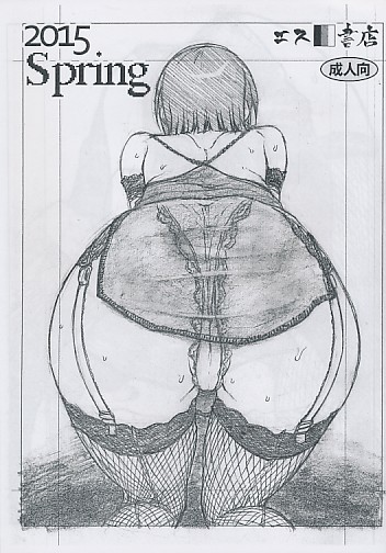 2015Spring（20150502）