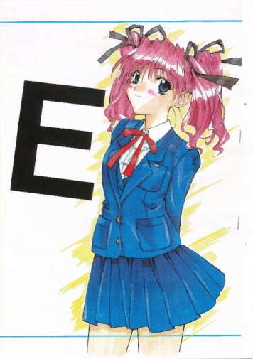 E