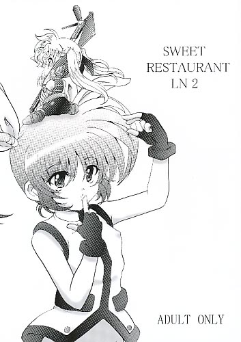 SWEET RESTAURANT LN 2