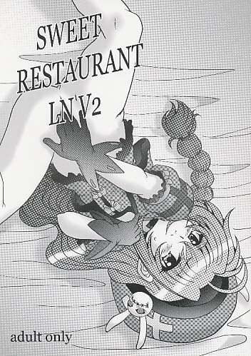 SWEET RESTAURANT LNV 2