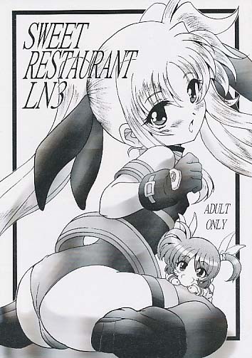 SWEET RESTAURANT LN3