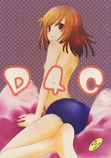 D4C