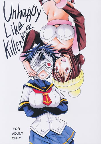 Unhappy Like a Killerbee