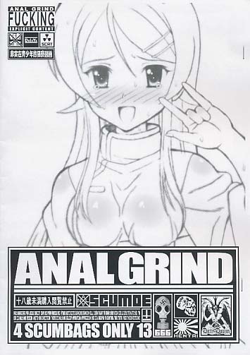 ANALGRIND