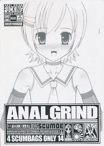 ANALGRIND