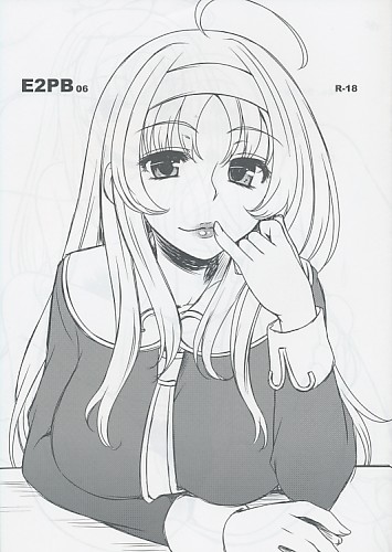 E2PB 06